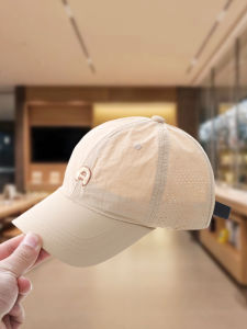 Childrens Summer Hat Boys Sun Protection Cap Girls Sunguard Cap Casual Polyester Fiber round Top Short Brim Duckbill Cap