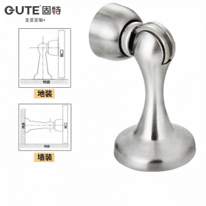 GUTE | Door Stopper Stainless Steel
