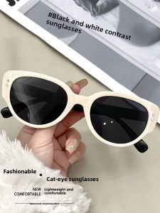 Womens Cat Eye Sunglasses UV Protection White Frame Fashionable Retro Style Sunglasses Cool Girls Sun Protection Glasses