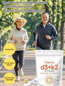 【MISUIY】Vitamin D3 + K2 Soft CapsulesVitamin D3 K2