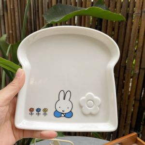 Soft & Healing Miffy Series Toast-shaped Ceramic Plate