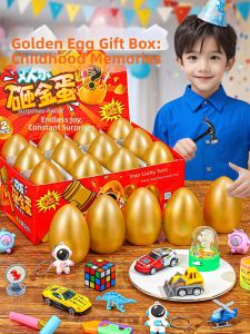 JIANLEXI | Surprise Egg Blind Box Childrens Birthday Gift
