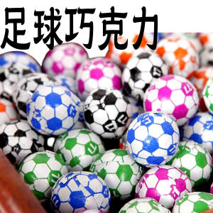 Football Shaped Heart Chocolate Bar Creative Childhood White Chocolate Crisp Shell (Substituted for Cocoa Butter) Snacks