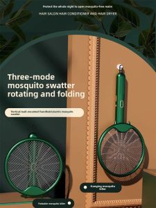 MONLEYTA | German USB Rechargeable Mosquito Swatter 2-in-1 Mosquito Killer Lamp Super Powerful Mosquito Eliminator Home Use New Model 2025