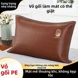 JIFANPAUL | Vỏ Gối Cảm Giác Mát Lạnh PE Ice Vines
