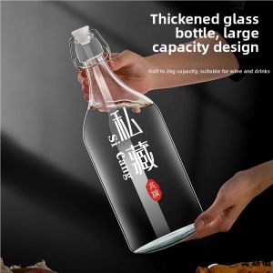 WEVOLA | Sealed High-Quality Wine Bottle