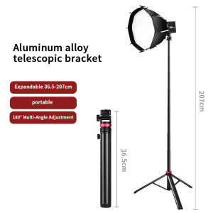 Scalable phone tripod suitable for iPhone 360 ° ball camera tripod Sony Canon DJI Osmo sports camera lightweight travel