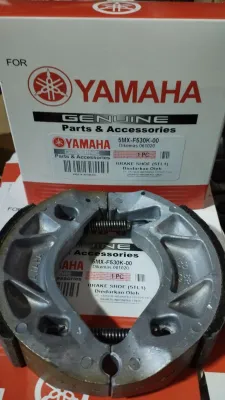 Yamaha genuine Brake shoe for Yamaha Mio/ MiO I 125/ MiO m3