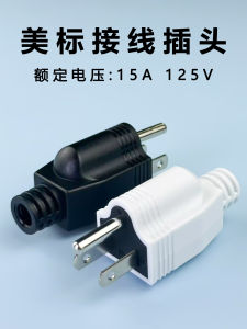 Đầu Nối Điện Ba Lỗ Tiêu Chuẩn Mỹ 125V Đầu Nối Công Nghiệp Ba Lỗ 5-15P Đầu Nối Nguồn Điện Tiêu Chuẩn Mỹ Đầu Nối Điện