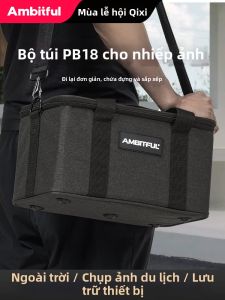 AMBITFUL |Túi Bảo Vệ Đèn LED Trợ Sáng Di Động FL80W