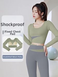 DAJIRIJI | Advanced Sensation Yoga Running Pilates Training Long Sleeve Suit
