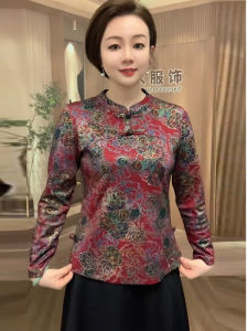 Elegant Long Sleeve Qipao Style Base Shirt for Women Stand Collar Button up mid Age And Older Womens Fashionable Innerwear