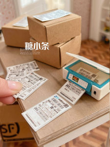 Mini Dollhouse Printer Simulation Box Sugar Bar Model Toy Realistic Packaging Box Dollhouse Accessories for Older Girls