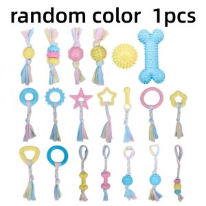 Pet Toy Small Dog Chews Rubber Toy Bite Resistant Molar Teeth Cleaning Dog Training Supplies Interactive Accessories Multicolor