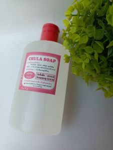 สบูเหลวจุฬา ไร้ด่าง ทำความสะอาดผิวหน้าและผิวกาย