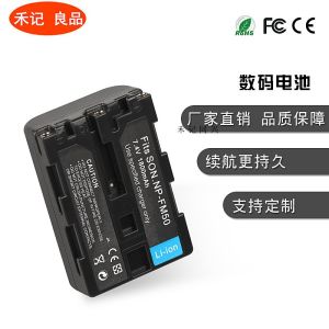 Pin Sony NP-FM50 NP-FM55H Tương Thích Với Tất Cả Các Mẫu Máy Ảnh Sony NP-FM30 FM51 QM50 QM70 QM90 Pin Lithium Li-Ion 1500mAh