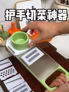 Stainless Steel Vegetable Cutter with Multifunction Slicer for Fruit and Vegetables