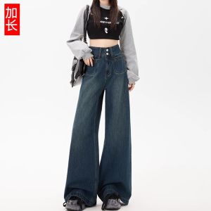 Quần Jeans Ống Rộng Cạp Cao Màu Xanh Đậm Retro Cho Nữ Quần Dài Dài Đến Sàn Kiểu Dáng a Thoải Mái Thường Ngày Thu Đông