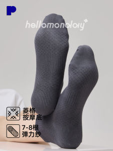 Mens 2025 New Pure Color No-Cuff 7A Antibacterial Short Socks Cotton Anti-Odor Sweat-Absorbing Sports Socks Summer Short Socks