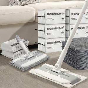 Three-in-One Mop For Home Hand-Free Disposable Wipes Mop Floor Cleaning Dry Tissue Mop Can Replace Cloth Slipper