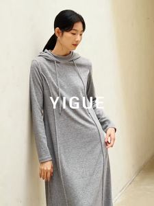 Yigue | Hooded Gray Long Sleeves Stylish Casual Dress