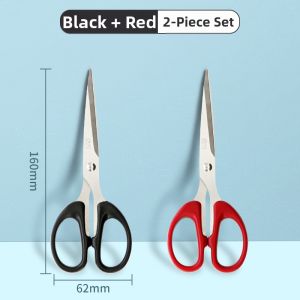deli | Stainless Steel Multifunctional Scissors