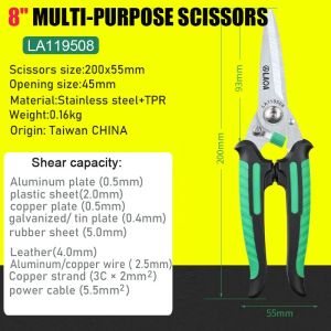 LAOA | LAOA Professional Multi-Purpose Scissors 7/8In Heavy Duty Stainless Steel Blade TPR Grip Made in Taiwan for Metal Plastic Wire