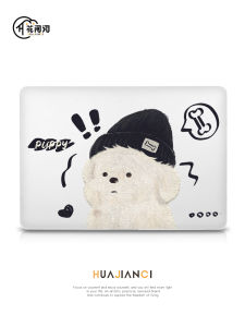 Cartoon Dog Pattern MacBook Air 15 Huawei MateBook 14S pro 13 Inch M1 Transparent Shell Decorative Frosted Notebook Computer Case