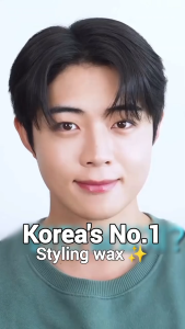 (FORBEAUT OFFICIAL STORE) Sleek Wax 15g - COCOMO