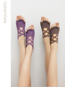 CAEEMHEE | Five Toes Non-Slip Yoga Socks