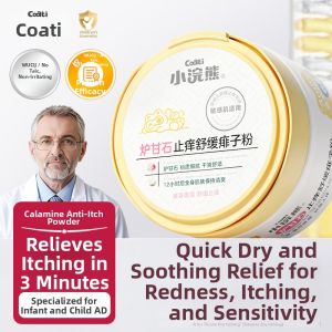 COATI | Anti-itch Soothing Refreshing Baby Powder