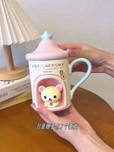 Bandai | 2026 New Kawaii Rilakkuma Ceramic Mug With Lid Anime Cartoon White Bear Figurines Water Cup Couple Cup For Home Office Gifts