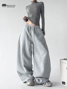 MUYUZI | Comfy and Loose Womens Sweatpants