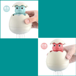 Trứng Mưa Tắm Vòi Hoa Sen Trứng Khủng Long Trứng Phun Nước Em Bé Vịt Nhỏ Chơi Nước Tắm Em Bé Đồ Chơi Giống Tiktok