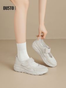 DUSTO | Breathable Comfortable Walking Shoes