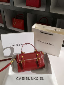 Elegant Red Wedding Handbag Simple Stylish Crossbody Bag for Women CAEISL_KCIEL British Style Detachable Shoulder Strap