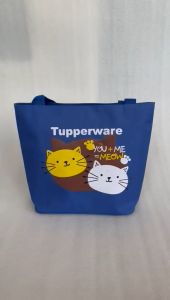 New Simply Meow U+me Tupperware