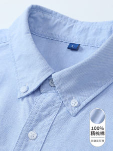 Mens Oxford Cloth Long Sleeve Shirt Cotton 100% Spring Autumn New Style Japanese Feel Premium Cotton Shirt Jacket Loose Fit Multi Pocket Youth Trend Breathable Moisture Wicking Fashion Urban Life