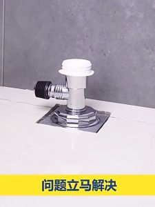Floor drain tee washing machine joint drain pipe deodorant anti-overflow washing machine joint drain pipe deodorant Submarine Fully Automatic Roller Washing Machine Drain Pipe Only Discharging Tube