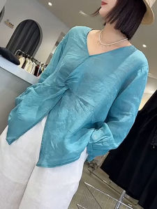 UYFY | Blue V-Neck Loose Fit Slimming Fashionable Long Sleeve Shirt