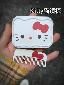 Portable Mini Cat Shaped Makeup Mirror with Comb Butterfly Knot Design Outdoor Personal Beauty Tool Compact Size for Students