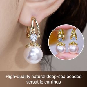 Premium Natural Deep Sea Shellfish Bead Earrings Korean Pearl Stud Earrings Woman Jewelry