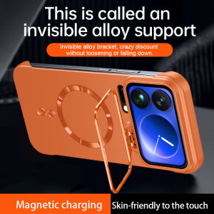 New Frameless Magnetic Phone Case Xiaomi 14 15 Pro Xiaomi 17 Pro Max-Thin Bare Feel 80W MagSafe Fast Charging Hidden Lens Stand & Full Screen/Camera Protection
