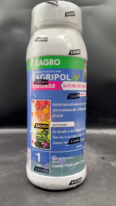 ซาโกร ซาร์กรีพอล ขนาด 1 ลิตร อะมิโนแอซิด บำรุงดอก ผลอ่อน ลดการหลุดร่วง ลดความเครียดพืช ช่วยให้พืชทนแล้ง ทนหนาว ใช้ในพืชทุกชนิด