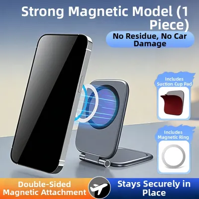JOYCS | Magnetic Multi-Function Mini Car Mount for Phone