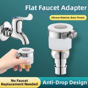 MO DE FA | Flat Water Faucet Adapter No-thread Connector