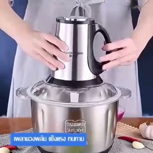 เครื่องบดเนื้อ 2L-5L เครื่องปั่นอเนกประสงค์ เครื่องบดเนื้อสแตนเลส เครื่องบดสับอาหาร เครื่องปั่นบด เครื่องบดอาหาร เครื่องบดสับ เครื่องบดเนื้อไฟฟ้า เครื่องปั่นพริก เครื่องบดหมูบด เครื่องบดสแตนเลส ที่บดเนื้อ เครื่องบดพริก เครื่องบด