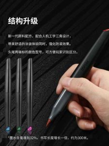Dispai Dspiae Marker Pen Model Coloring Water-Based Soft Head Pen Gundam Color Supplement Electroplating Metal Painting Brush