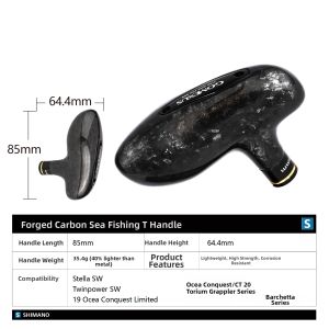 Gomexus | Folding Carbon Grip Knob for Fishing Reel