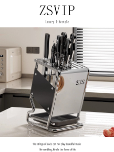 Stainless Steel Kitchen Knife Holder Multi-Function Storage Rack for Utensils And Chopsticks Countertop Space Saver